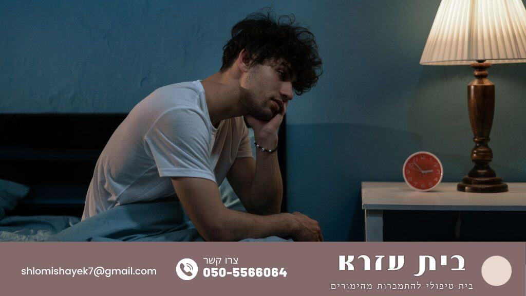 מחלת הימורים - תמונה ראשית